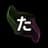 Tokemi
